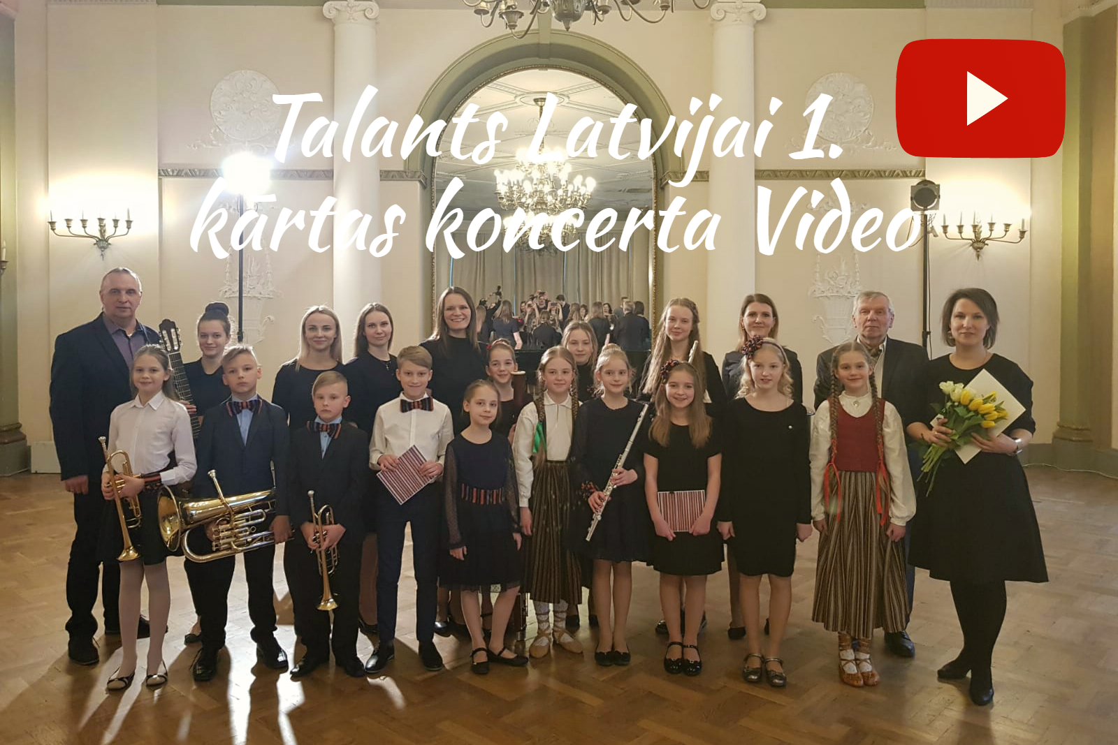 Jaunpiebalgas Mūzikas un mākslas skola konkursa-koncertcikla Talants Latvijai 1. kārtas koncertā